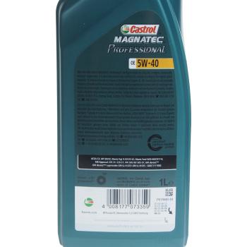 1 739 р. Масло моторное MAGNATEC PROFESSIONAL OE C3 5W40 синт.1л CASTROL CASTROL 1508a8  с доставкой в г. Кемерово. Увеличить фотографию 3