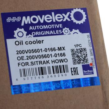 8 699 р. Теплообменник SITRAK HOWO дв.MC13 масляный MOVELEX MOVELEX 200v056010166-mx  с доставкой в г. Кемерово. Увеличить фотографию 5