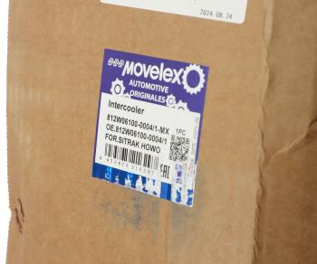 26 999 р. Интеркулер SITRAK HOWO дв.MC11 MOVELEX MOVELEX 812w0610000041-mx  с доставкой в г. Кемерово. Увеличить фотографию 7