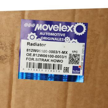 25 999 р. Радиатор SITRAK HOWO дв.MC11 охлаждения двигателя MOVELEX MOVELEX 812w0610000031-mx  с доставкой в г. Кемерово. Увеличить фотографию 5