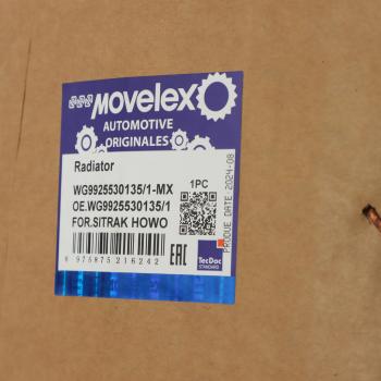 30 999 р. Интеркулер SITRAK HOWO T5G дв.MC11 MOVELEX MOVELEX wg99255301351-mx  с доставкой в г. Кемерово. Увеличить фотографию 8
