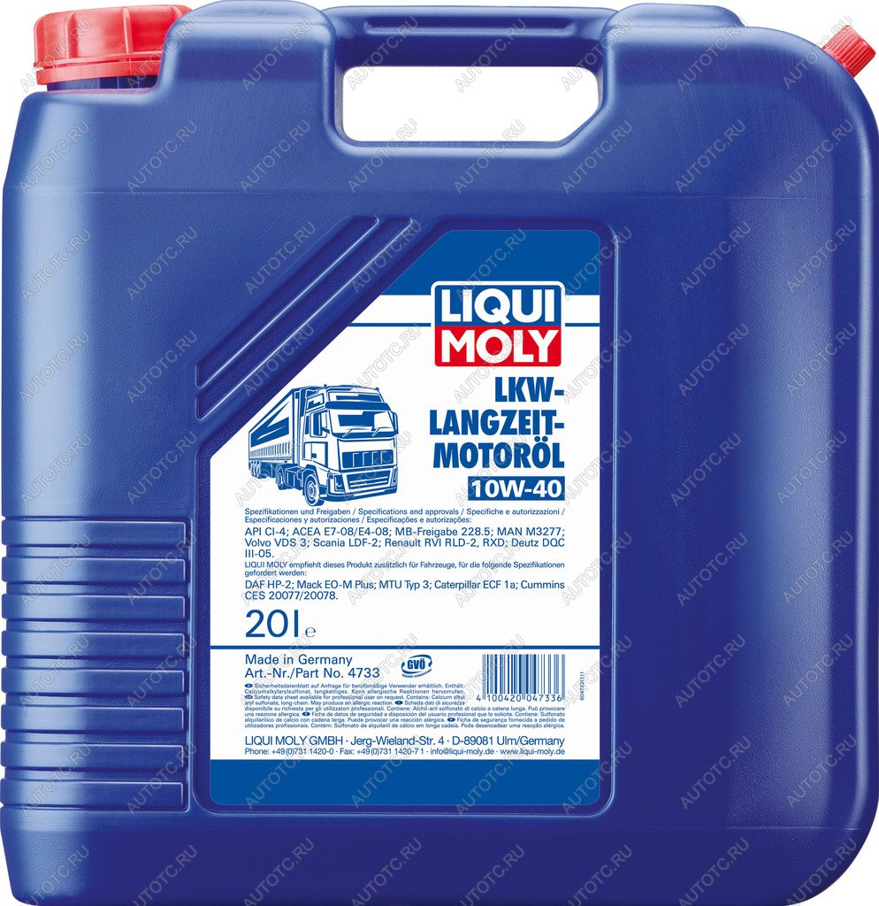 24 499 р. Масло моторное LKW-LANGZEIT-BASIC 10W40 синт.20л LIQUI MOLY LIQUI MOLY 4733  с доставкой в г. Кемерово