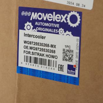 17 749 р. Интеркулер SITRAK HOWO дв.D10.34-50 MOVELEX MOVELEX wg9725530268-mx  с доставкой в г. Кемерово. Увеличить фотографию 6