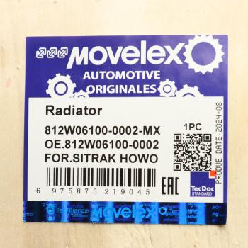 41 749 р. Радиатор SITRAK HOWO охлаждения ДВС в сборе с интеркуллером MOVELEX MOVELEX 812w061000002-mx  с доставкой в г. Кемерово. Увеличить фотографию 8