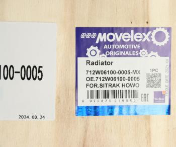 19 749 р. Радиатор SITRAK HOWO охлаждения ДВС в сборе с интеркуллером MOVELEX MOVELEX 712w061000005-mx  с доставкой в г. Кемерово. Увеличить фотографию 6