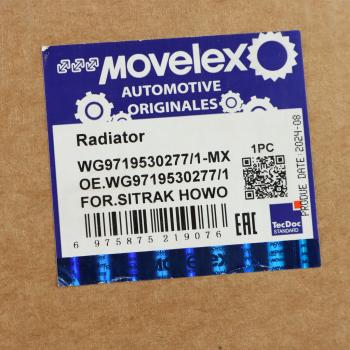 22 799 р. Радиатор SITRAK HOWO системы охлаждения MOVELEX MOVELEX wg97195302771-mx  с доставкой в г. Кемерово. Увеличить фотографию 6