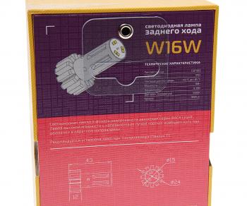 2 599 р. Лампа светодиодная 12V W16W W2.1x9.5d бокс (1шт.) MTF MTF rl10w16w  с доставкой в г. Кемерово. Увеличить фотографию 4