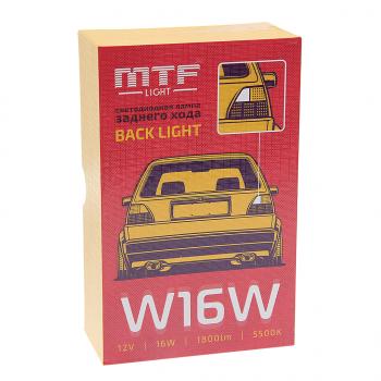 2 599 р. Лампа светодиодная 12V W16W W2.1x9.5d бокс (1шт.) MTF MTF rl10w16w  с доставкой в г. Кемерово. Увеличить фотографию 3