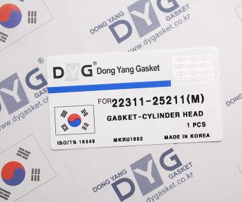 1 159 р. Прокладка головки блока HYUNDAI Sonata (04-) (2.4) (M) DYG DYG 22311-25211  с доставкой в г. Кемерово. Увеличить фотографию 2