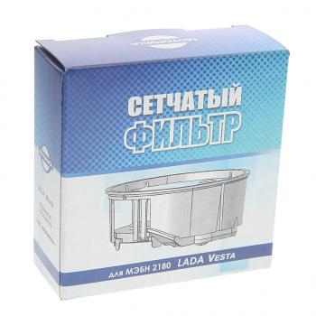 699 р. Фильтр насоса топливного ЛАДА Vesta сетка МОТОРИКА МОТОРИКА 21800-1139200-01  с доставкой в г. Кемерово. Увеличить фотографию 3