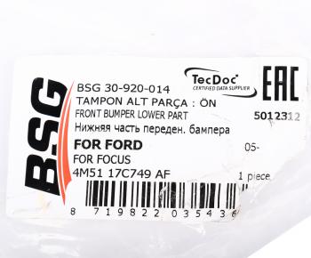 1 799 р. Спойлер бампера FORD Focus (05-08) переднего BSG BSG bsg30920014 BSG bsg30920014  с доставкой в г. Кемерово. Увеличить фотографию 5