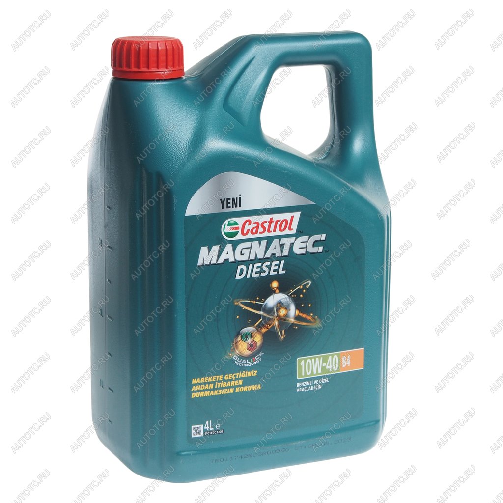 3 399 р. Масло дизельное MAGNATEC DIESEL B4 10W40 псинт.4л CASTROL CASTROL 15eaa1  с доставкой в г. Кемерово
