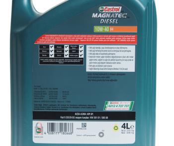 3 399 р. Масло дизельное MAGNATEC DIESEL B4 10W40 псинт.4л CASTROL CASTROL 15eaa1  с доставкой в г. Кемерово. Увеличить фотографию 3