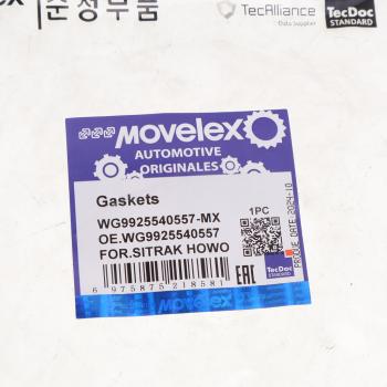 278 р. Прокладка SITRAK HOWO горного тормоза MOVELEX MOVELEX wg9925540557-mx  с доставкой в г. Кемерово. Увеличить фотографию 3