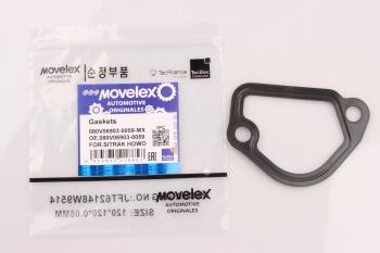 62 р. Прокладка SITRAK HOWO трубы охлаждающей жидкости MOVELEX MOVELEX 080v069030059-mx  с доставкой в г. Кемерово. Увеличить фотографию 1