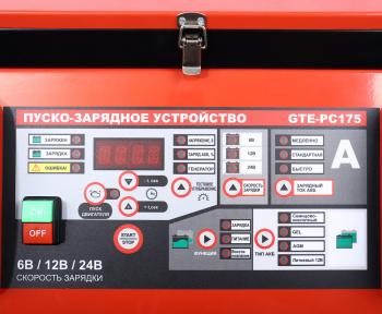 50 999 р. Устройство пуско-зарядное 12-24V80-750Ач1250А передвижное GTE GTE gte-pc175  с доставкой в г. Кемерово. Увеличить фотографию 3