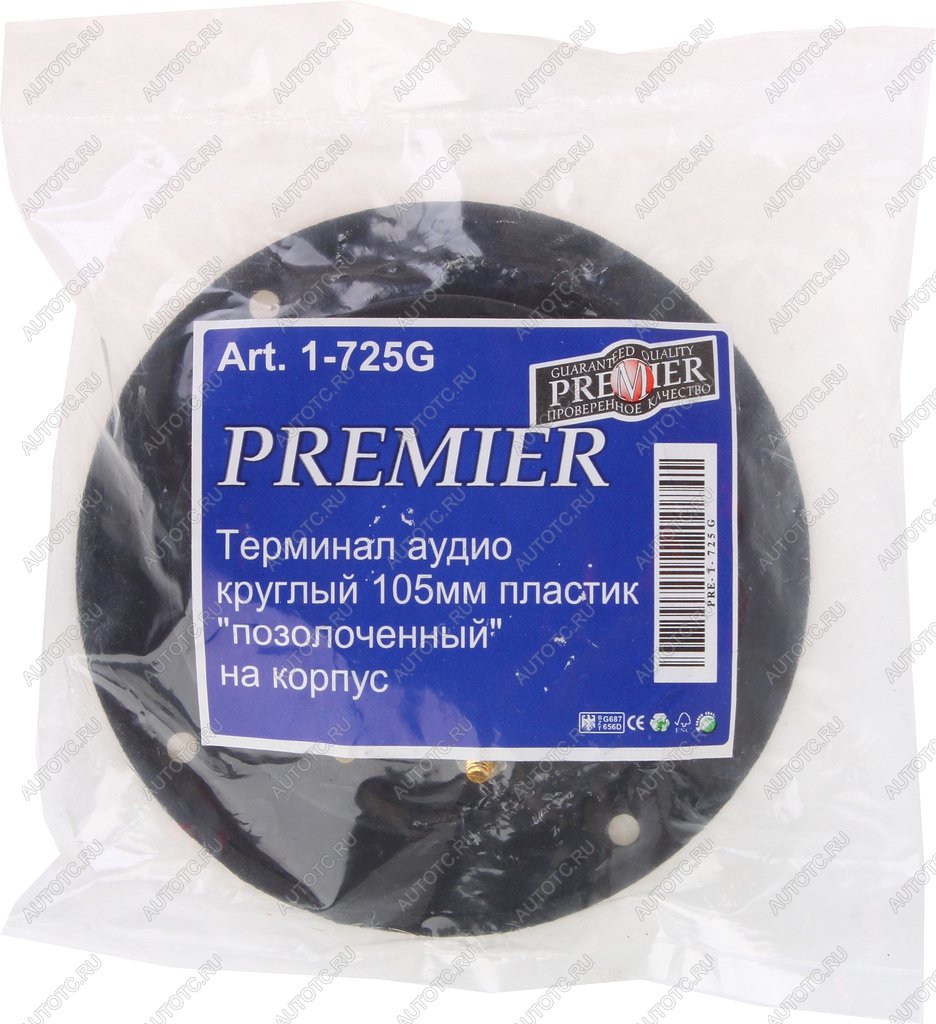 136 р. Терминал аудио  1-725  с доставкой в г. Кемерово