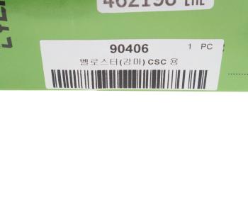 3 389 р. Подшипник выжимной HYUNDAI Elantra (16-),Veloster (12-),i30 (14-) (1.6) гидравлический VALEO PHC VALEO PHC 90406  с доставкой в г. Кемерово. Увеличить фотографию 4