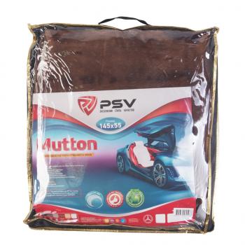 2 899 р. Накидка на сиденье мех искусственный коричневая 2шт. Mutton PSV PSV 132238  с доставкой в г. Кемерово. Увеличить фотографию 3