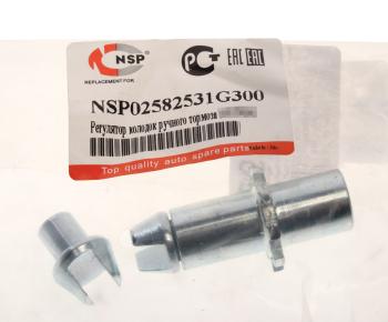 699 р. Болт HYUNDAI Accent (06-) регулировочный колодок стояночного тормоза NSP NSP nsp02582531g300  с доставкой в г. Кемерово. Увеличить фотографию 3