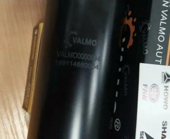 2 799 р. Амортизатор передний 1-2ой оси VALMO VALMO VALMO wg9114680004199114680004  с доставкой в г. Кемерово. Увеличить фотографию 2