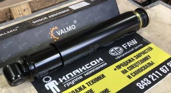 5 799 р. Амортизатор подвески передней SCHACMAN X3000 VALMO VALMO VALMO dz9525968001213  с доставкой в г. Кемерово. Увеличить фотографию 4
