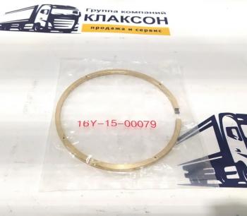 1 499 р. Кольцо уплотнительное КПП SD16 (латунь) SHANTUI 16y-15-00079144-15-22891  с доставкой в г. Кемерово. Увеличить фотографию 3