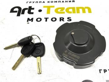 Крышка топливного бака SHACMAN ОРИГИНАЛ SHACMAN dz9118955002397189550020