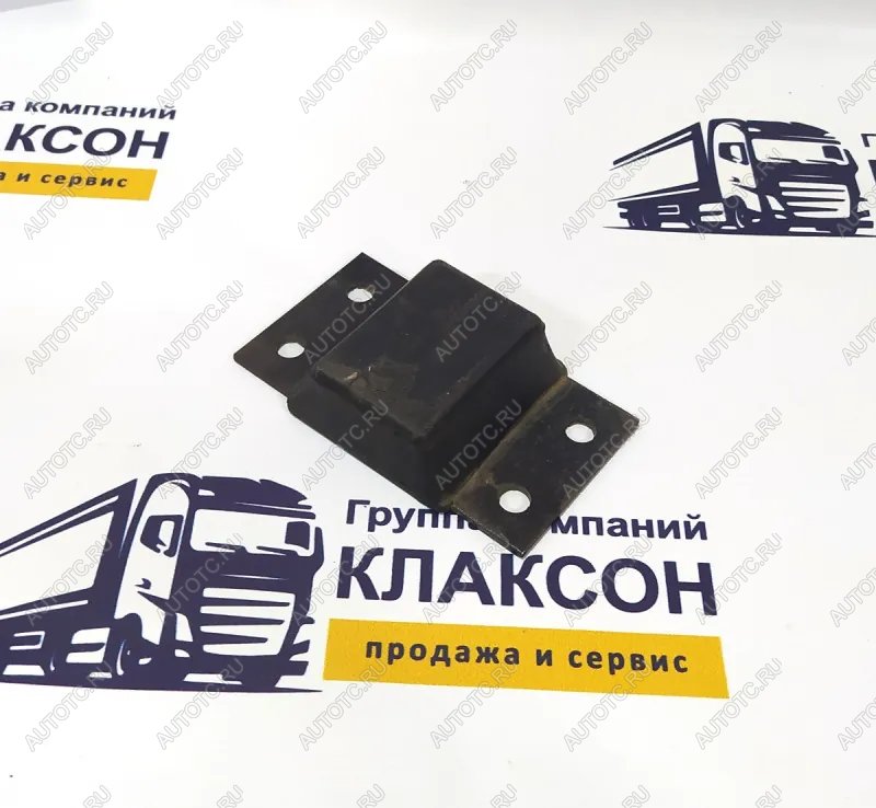 639 р. Отбойник рессоры задней HOWO (!!!УЦЕНКА: возможен нетоварный вид!!!) SITRAK az9114520091  с доставкой в г. Кемерово