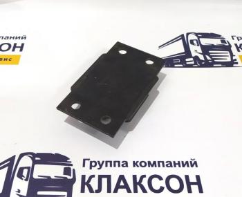 639 р. Отбойник рессоры задней HOWO (!!!УЦЕНКА: возможен нетоварный вид!!!) SITRAK az9114520091  с доставкой в г. Кемерово. Увеличить фотографию 3