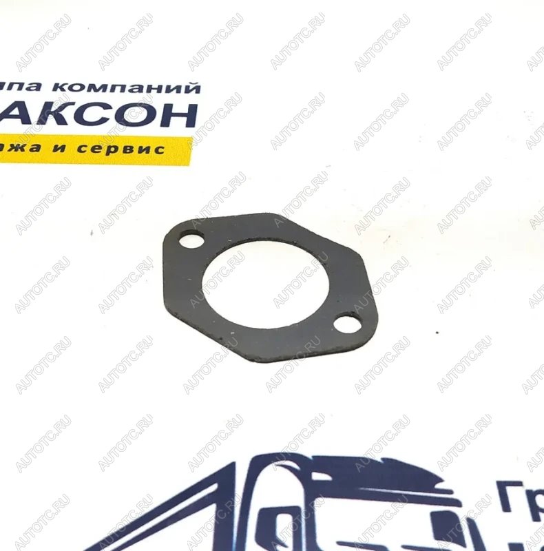 29 р. Прокладка выпускного коллектора (металл) WP10WD615 VALMO0000075 VALMO vg156011011161560110111  с доставкой в г. Кемерово