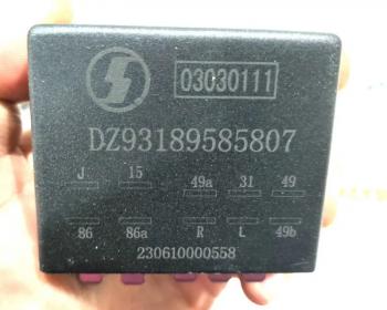 3 269 р. Реле дворников SHACMAN ОРИГИНАЛ SHACMAN dz93189585807  с доставкой в г. Кемерово. Увеличить фотографию 3