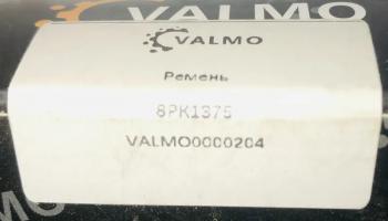 759 р. Ремень генератора 8РК1375 FAW CA6DM2 VALMO0000204 VALMO 1023021-1085  с доставкой в г. Кемерово. Увеличить фотографию 2