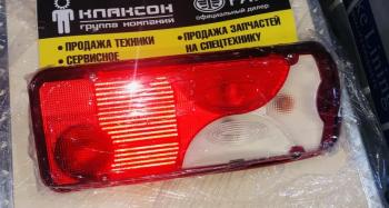 Фонарь задний правый FAW J7 ОРИГИНАЛ FAW J7JH6 OR 3716020-2000-c00c