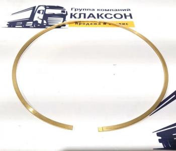 Кольцо уплотнительное КПП SD16 (латунь) 2-я и 3-ямуфта SHANTUI 07018-12455144-15-22320