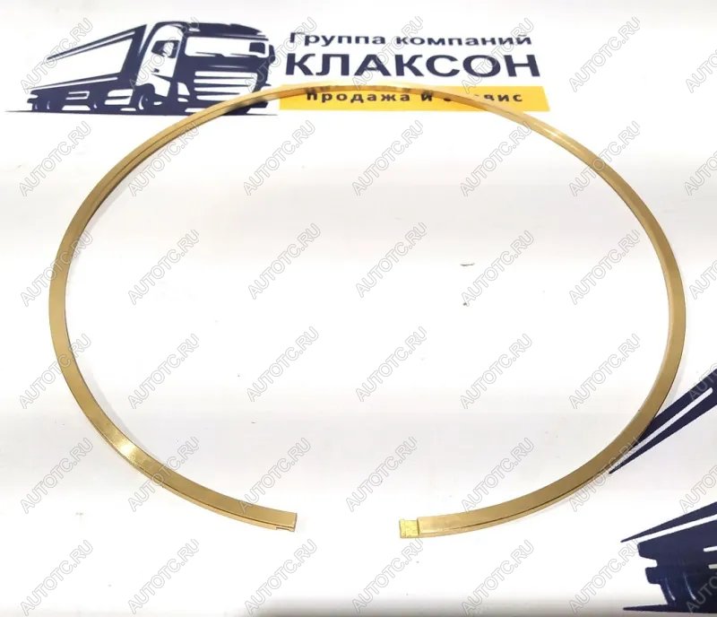 2 509 р. Кольцо уплотнительное КПП SD16 (латунь) 2-я и 3-ямуфта SHANTUI 07018-12455144-15-22320  с доставкой в г. Кемерово