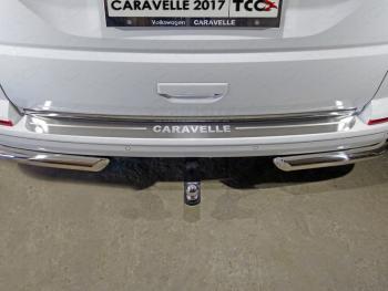 5 999 р. Накладка на задний бампер (лист шлифованный надпись Caravelle)  vwcarav1704  с доставкой в г. Кемерово. Увеличить фотографию 1