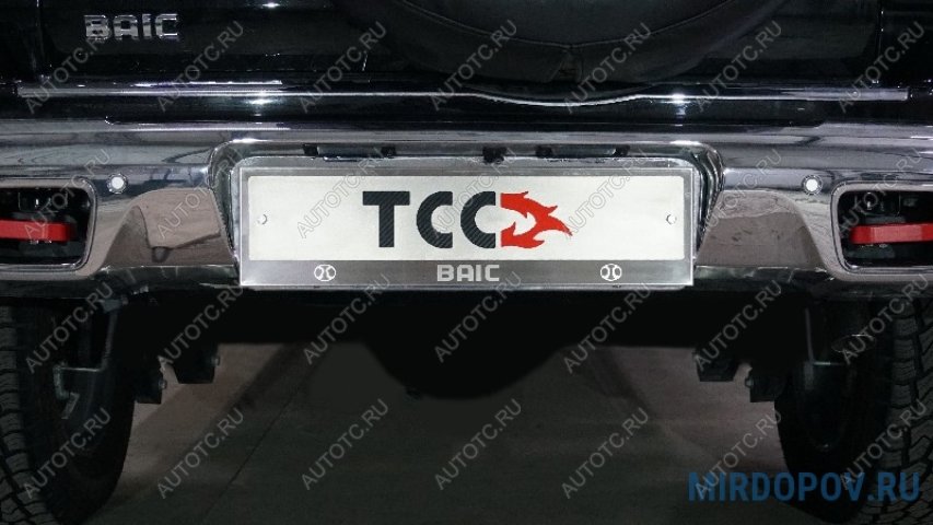 5 999 р. Рамка гос. номера (комплект)(2.0L 4WD) ТСС Тюнинг BAIC BJ40 (2022-2025) (вырезанная надпись BAIC )  с доставкой в г. Кемерово