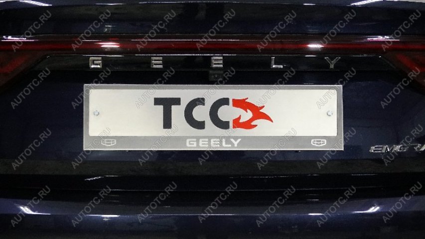 4 999 р. Рамка номерного знака (комплект)ТСС Тюнинг  Geely Emgrand  SS11 (2021-2025) (нанесенная надпись Geely)  с доставкой в г. Кемерово