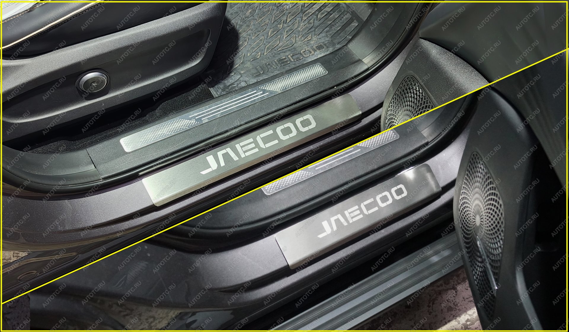 5 549 р. Накладки на пороги (лист шлифованный надпись Jaecoo) 4 шт  jaecooj82402  с доставкой в г. Кемерово