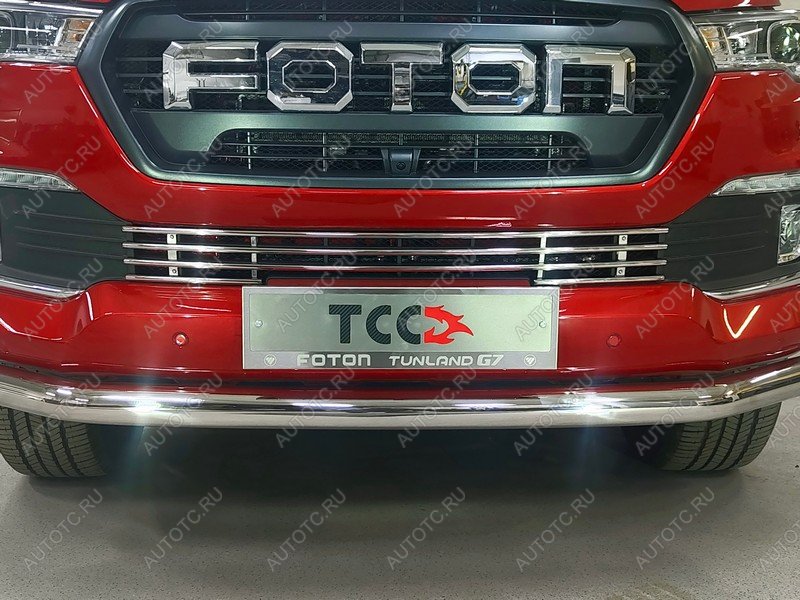 11 649 р.  ТСС Тюнинг FOTONTunland G7 2.0 Diesel АКПП 4WD 2024 - Решетка радиатора 12 мм  fottung72421  с доставкой в г. Кемерово