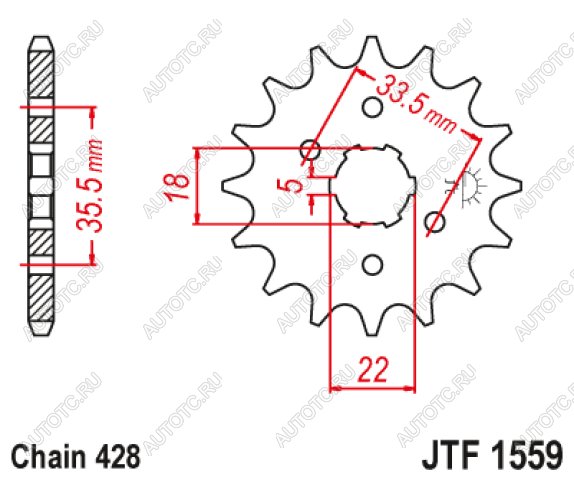 659 р. Звезда цепного привода JTF1559 14  jtf1559.14  с доставкой в г. Кемерово