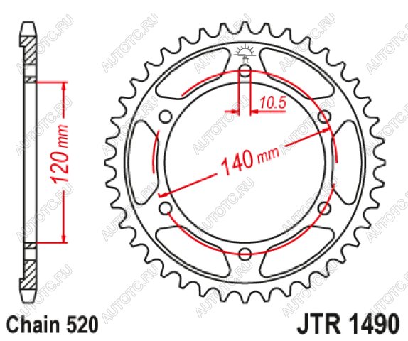 3 299 р. Звезда цепного привода JTR1490 45  jtr1490.45  с доставкой в г. Кемерово
