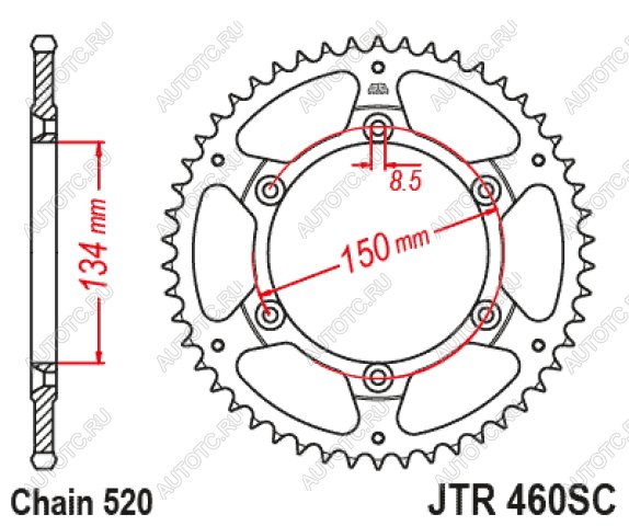3 599 р. Звезда цепного привода JTR460 48SC  jtr460.48sc  с доставкой в г. Кемерово