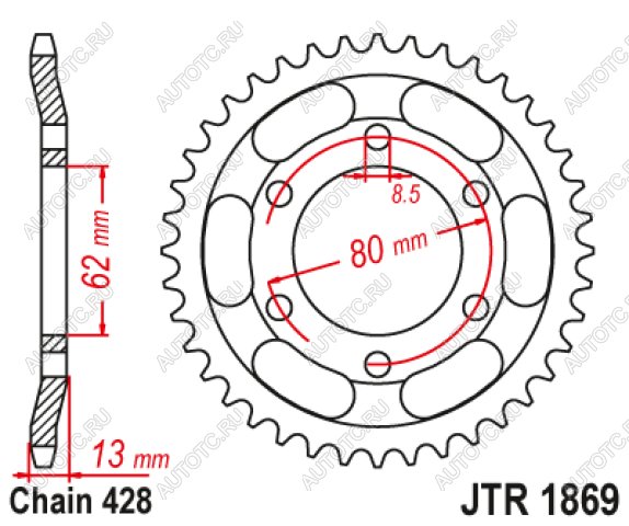 2 699 р. Звезда цепного привода JTR1869 45  jtr1869.45  с доставкой в г. Кемерово