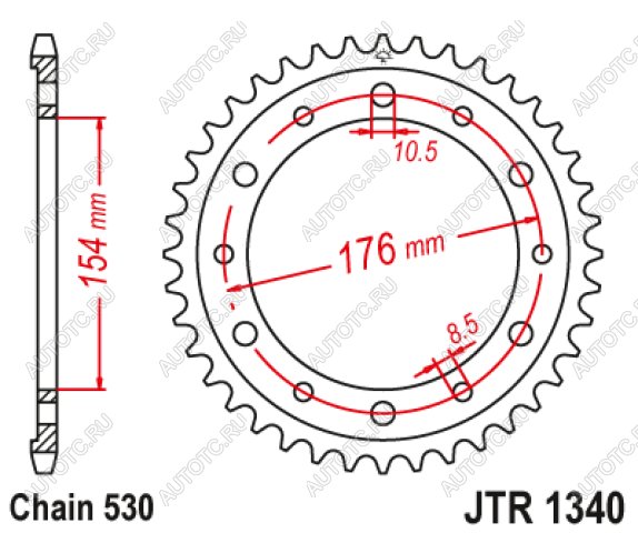 3 899 р. Звезда цепного привода JTR1340 45  jtr1340.45  с доставкой в г. Кемерово