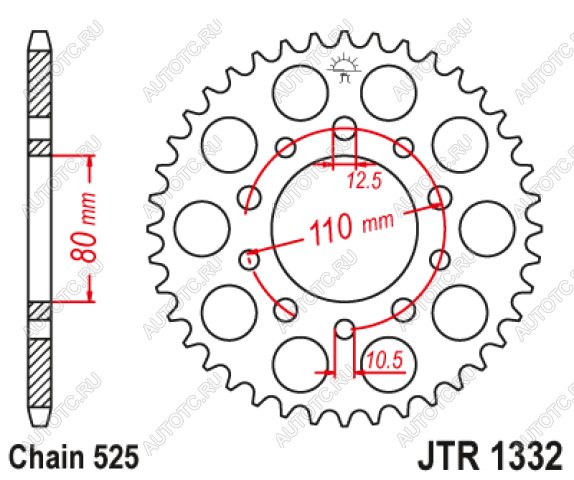 3 899 р. Звезда цепного привода JTR1332 47  jtr1332.47  с доставкой в г. Кемерово