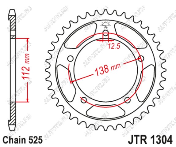 2 999 р. Звезда цепного привода JTR1304 39  jtr1304.39  с доставкой в г. Кемерово