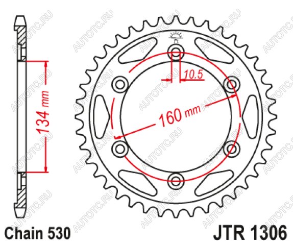 3 899 р. Звезда цепного привода JTR1306 41  jtr1306.41  с доставкой в г. Кемерово