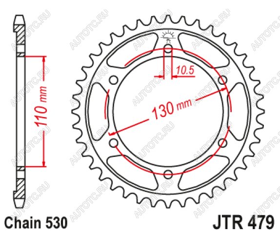 4 299 р. Звезда цепного привода JTR479 45ZBK  jtr479.45zbk  с доставкой в г. Кемерово